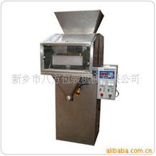 新鄉(xiāng)市八方包裝機(jī)械 食品藥品包裝機(jī)與檢測儀產(chǎn)品全覽